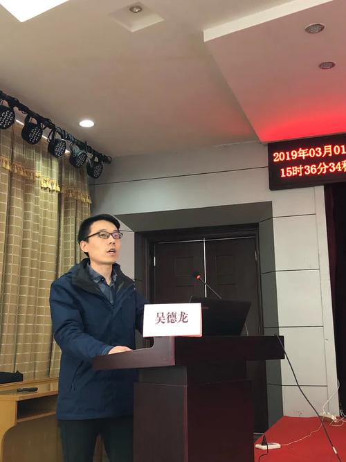 《阳泉市严重创伤救治培训基地》启动会暨创伤救治团队建设和ems信息